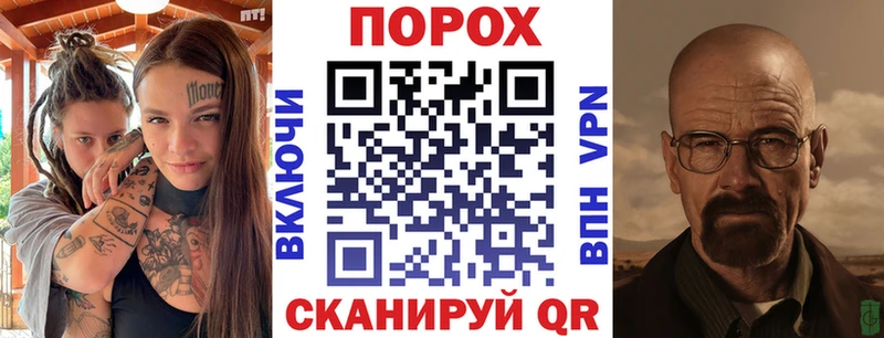 omg где найти наркотики Гремячинск АМФ VHQ