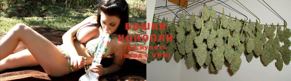 кокаин VHQ Бронницы
