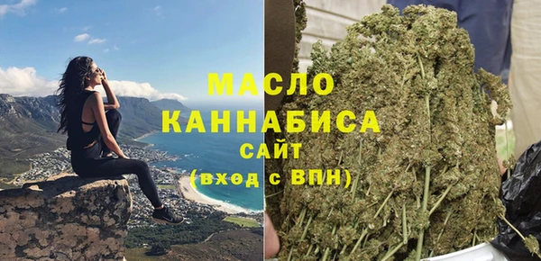 MDMA Premium VHQ Пестово