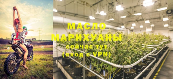 герыч Бородино