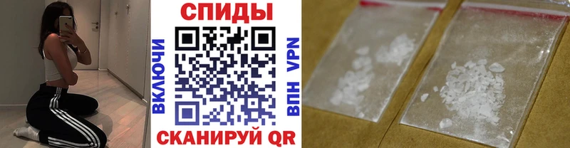 как найти наркотики  Гремячинск  МЕТАМФЕТАМИН витя 
