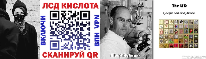 Марки N-bome 1,5мг  Гремячинск 