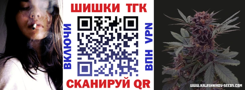 Бошки марихуана ГИДРОПОН  Гремячинск 